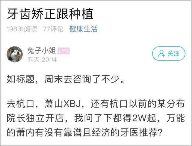 情感纠葛与成长之路探讨
