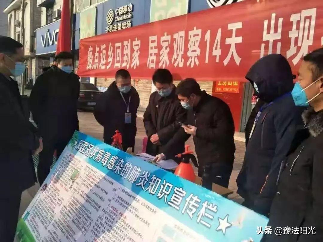 获嘉县最新城区图