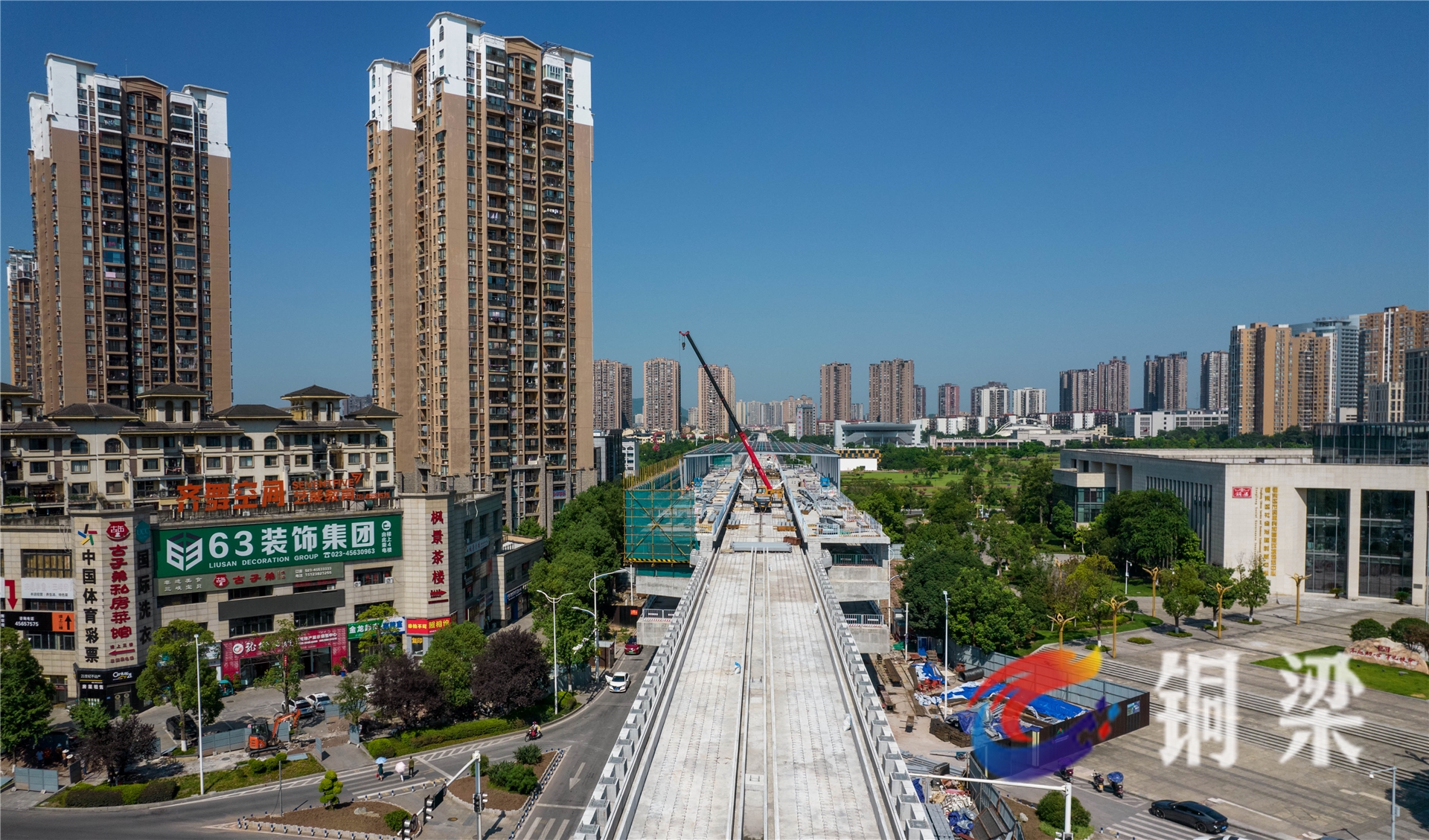 铜梁市郊铁路最新进展揭秘，小巷独特小店探秘之旅