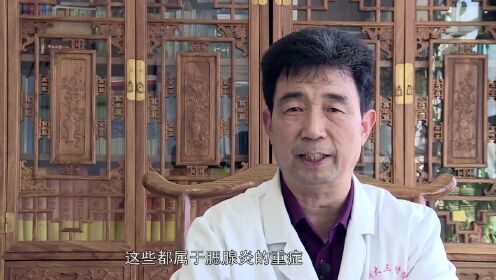 洛阳刘进录