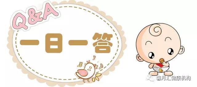 数字育儿新伙伴