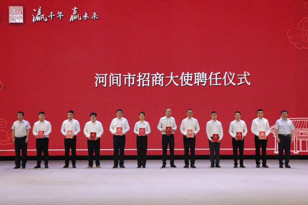 科技智慧引领城市未来