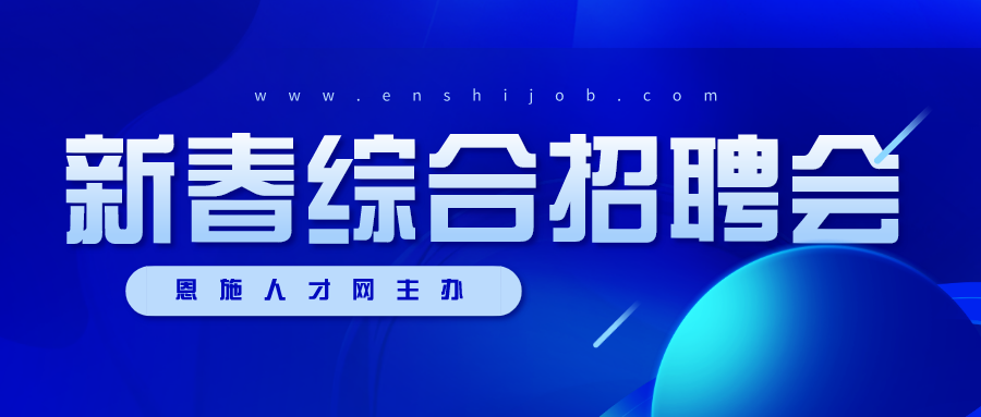 城市温情脉脉（或城市温情脉搏同步更新）