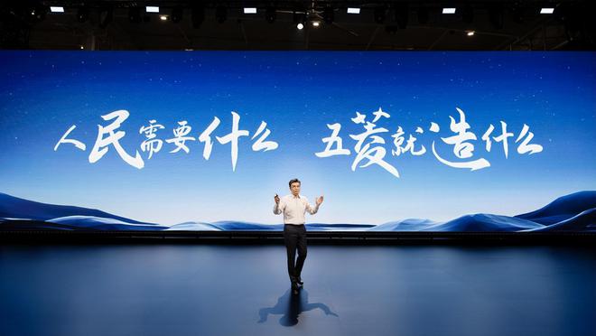 齐星最新消息揭秘，励志之光引领未来之路
