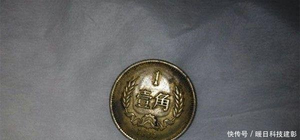 探秘特色小店，揭秘85年一角硬币最新价宝藏