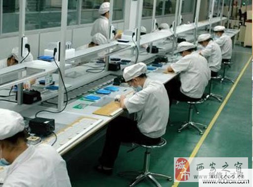 巷陌间的职场机遇