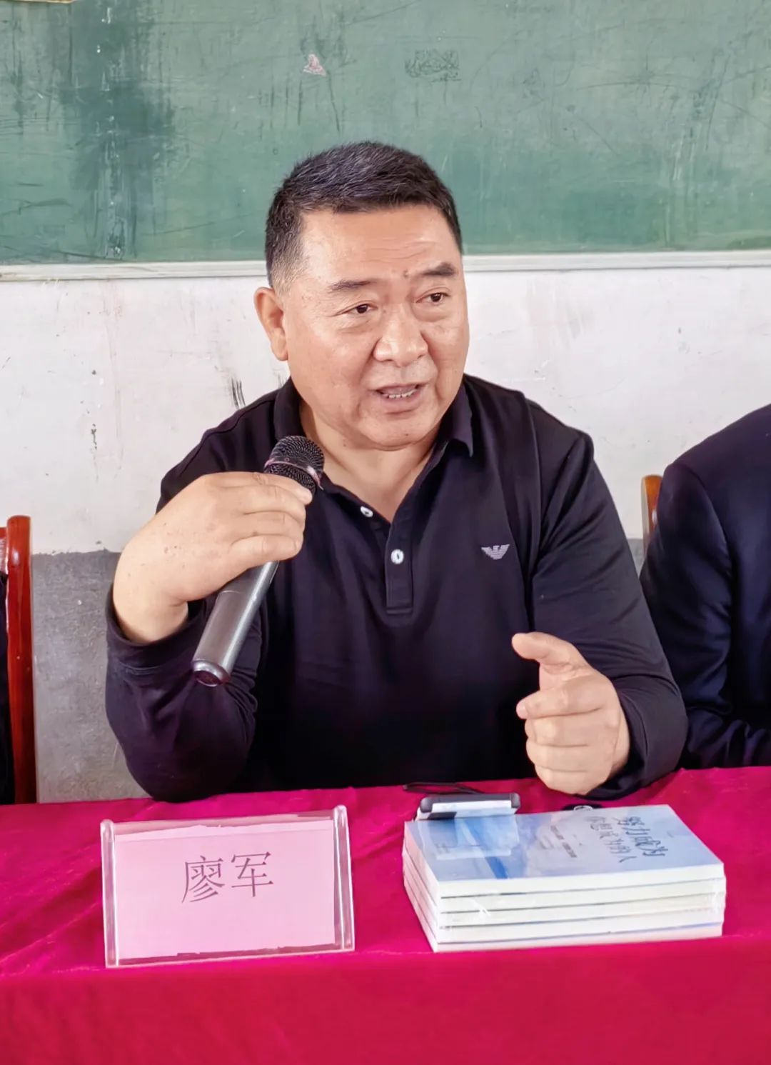 奋斗之路励志故事与最新动态