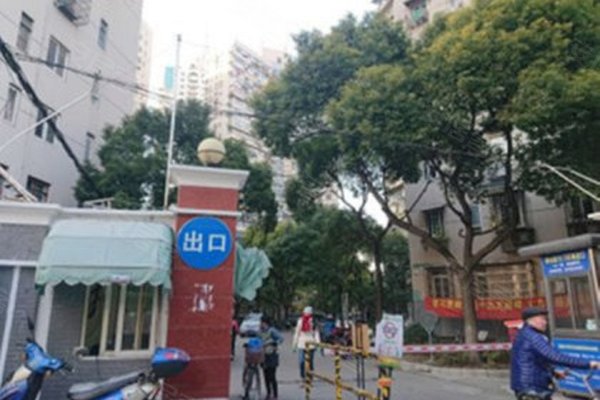 凌联新村动迁最新消息
