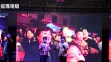 小巷特色小店探秘之旅
