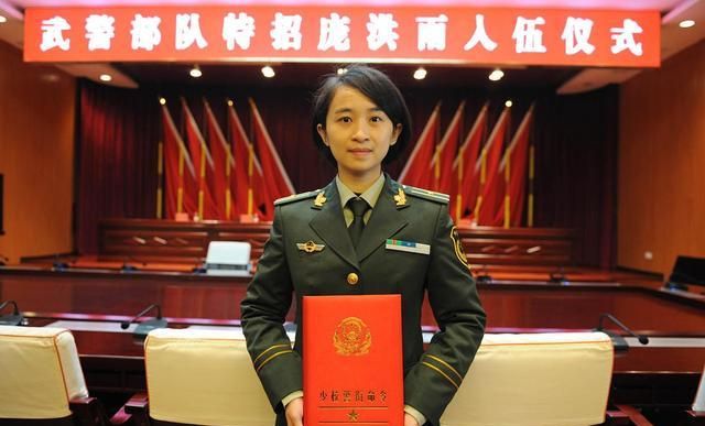 退伍兵征服女领导