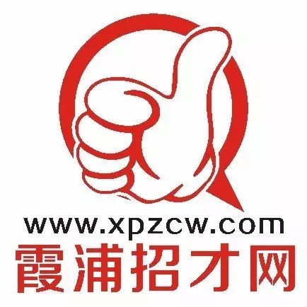 人才盛会