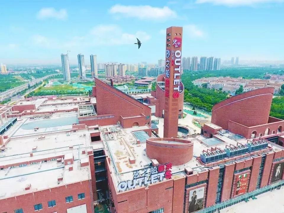 秣陵砂之船招聘