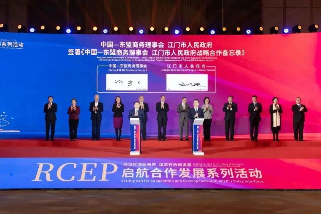海南景园悦海湾最新房价