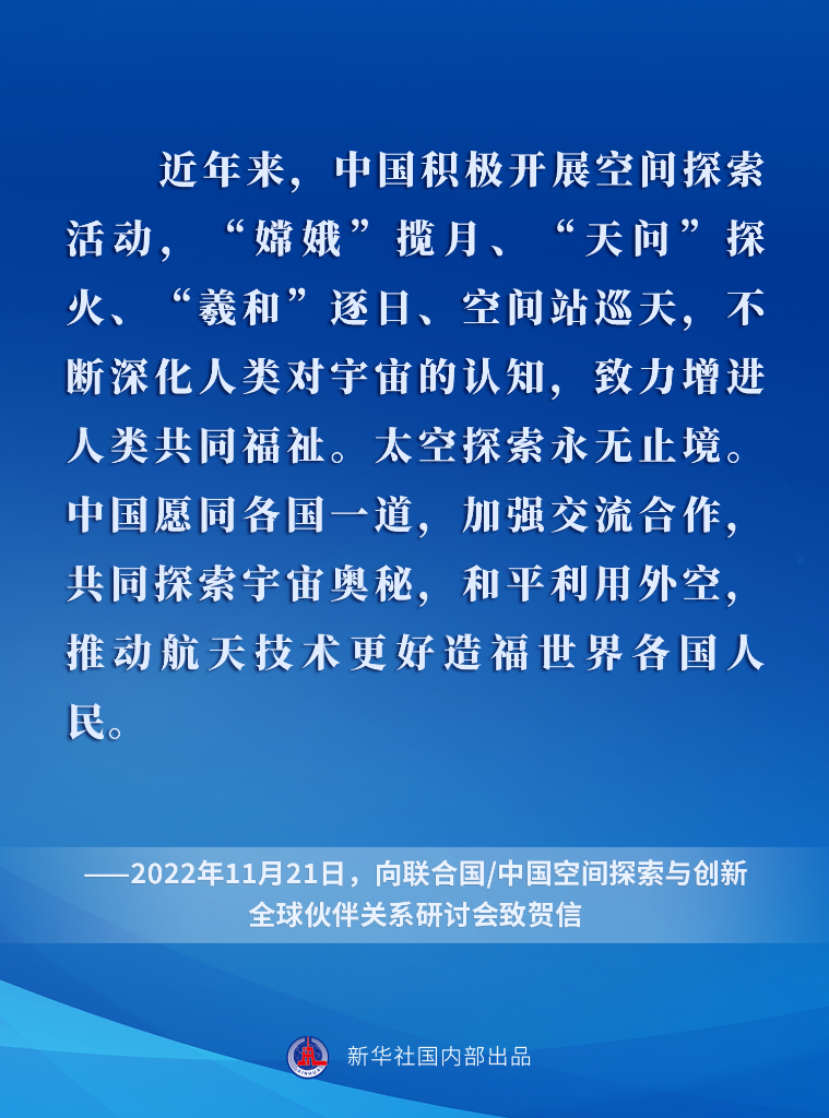 张宏宝尊师最新动态