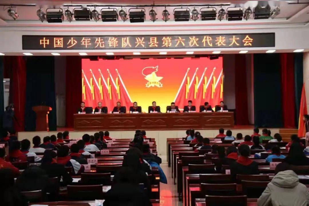 长治县换届最新动态
