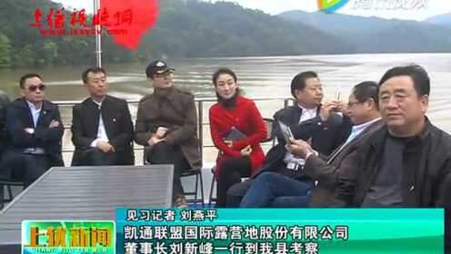 刘运联