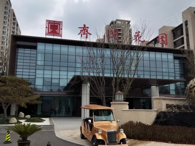 淄博齐润花园最新消息详解与指南