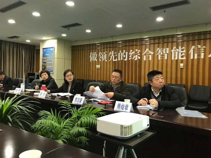行业趋势与观点探讨