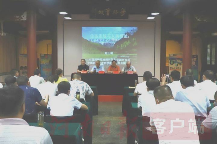 科技驱动革新