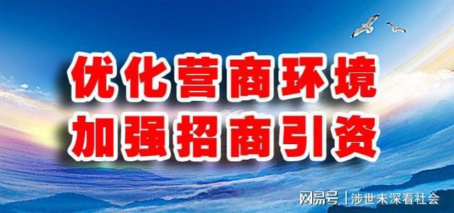 莱芜市金点子招聘启事，探索自然美景，寻求内心宁静与平和之旅