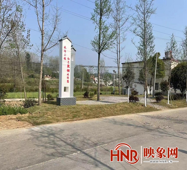 光山殷棚乡最新发展动态