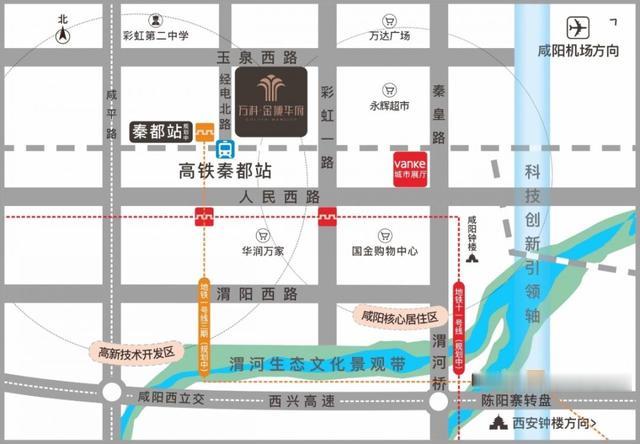 咸阳东南坊最新动态