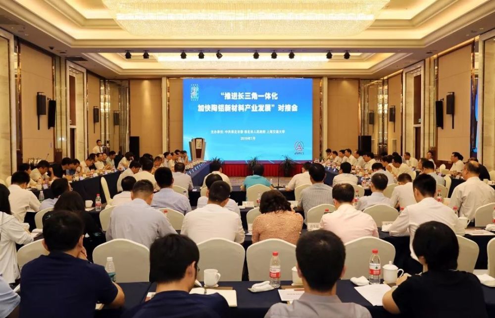 观点论述探讨