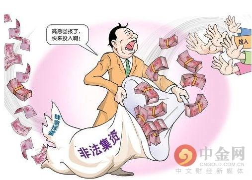 应对步骤指南揭秘