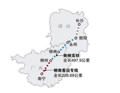 常宁高铁修建最新动态