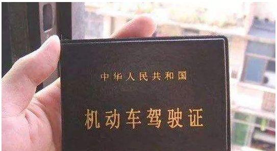 正义追缉行动