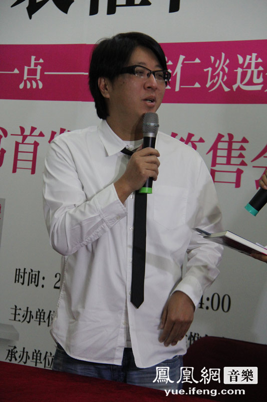 动态关注