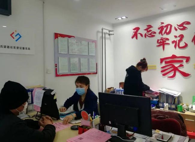 温馨日常消息