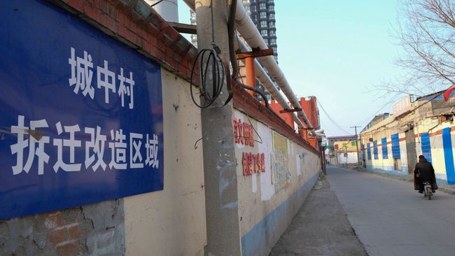 隐藏瑰宝