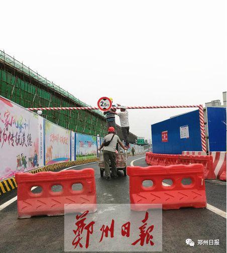 姚桥路高架最新动态