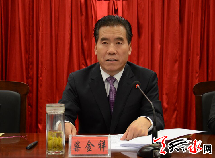 天水市最新人事任免，科技革新引领智能未来