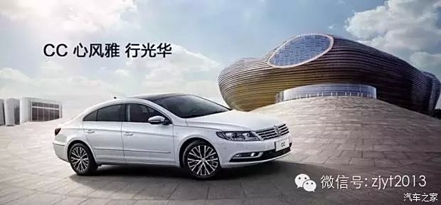 科技驾驶体验