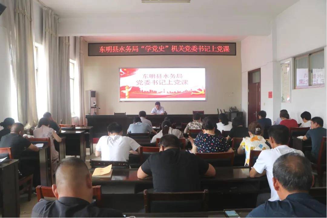 领导名单公布