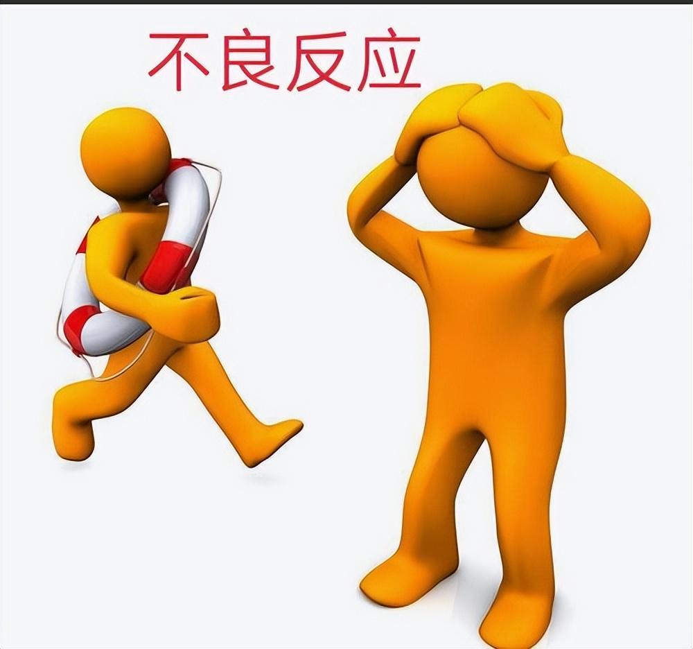 全面指南，最新降压药的选择与使用详解
