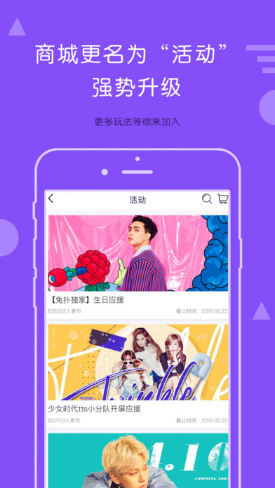 学习成长之路