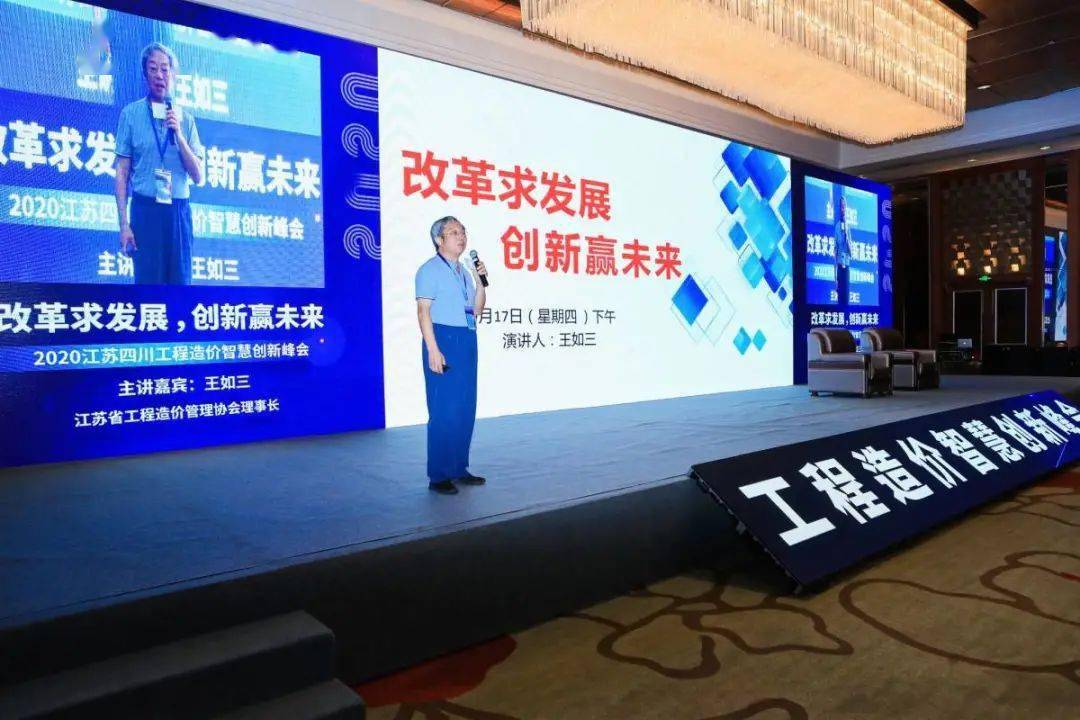 冠县百佳食品招聘启事
