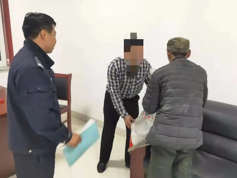 乐山地震