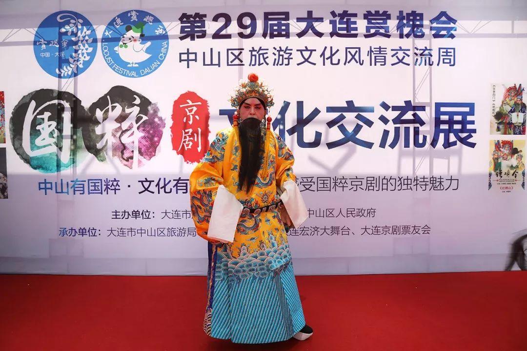 中山市最新动态