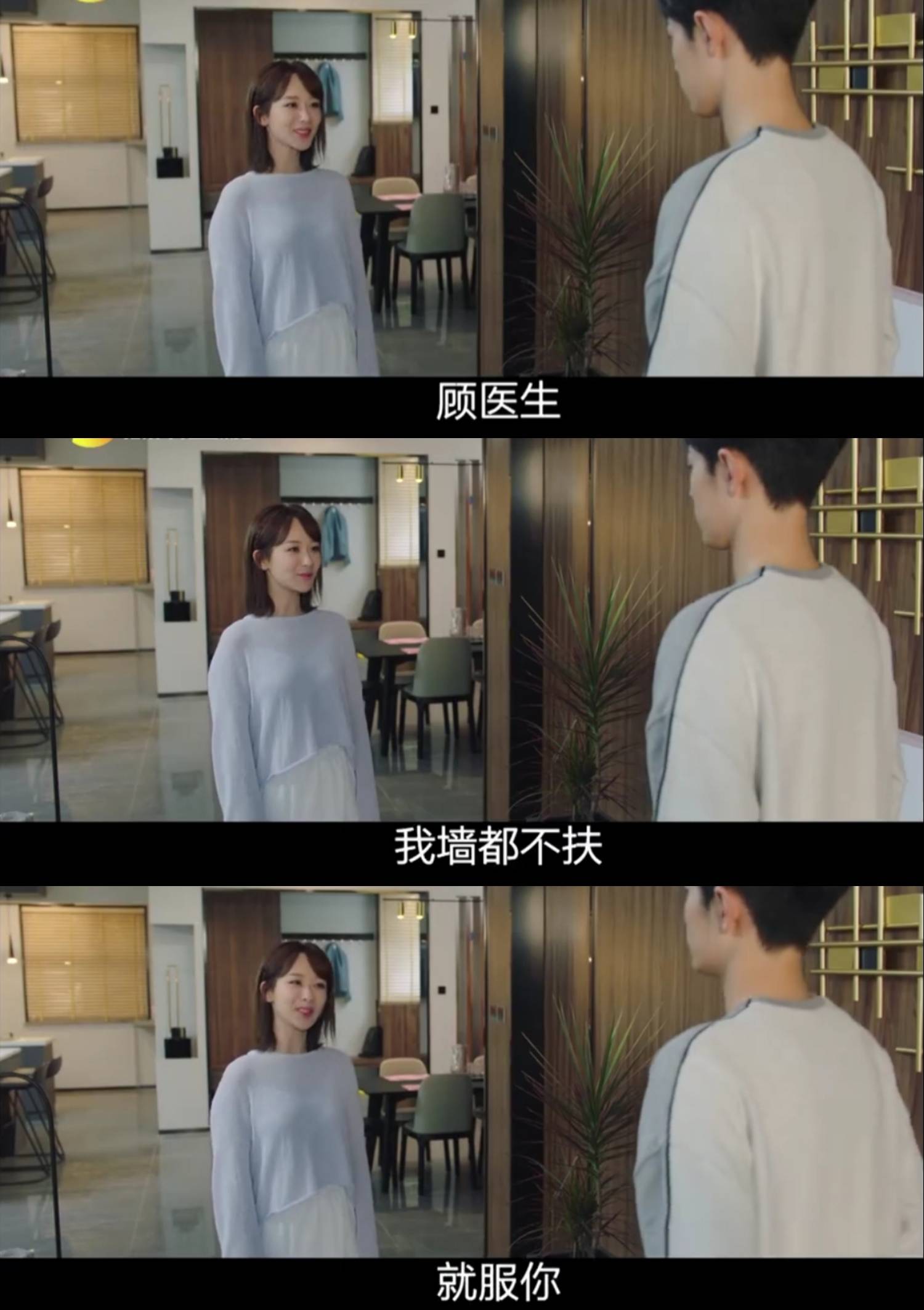 探讨警惕涉黄问题