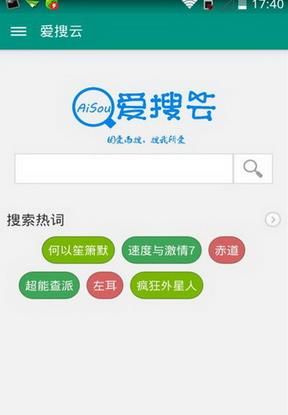 最新资源搜索