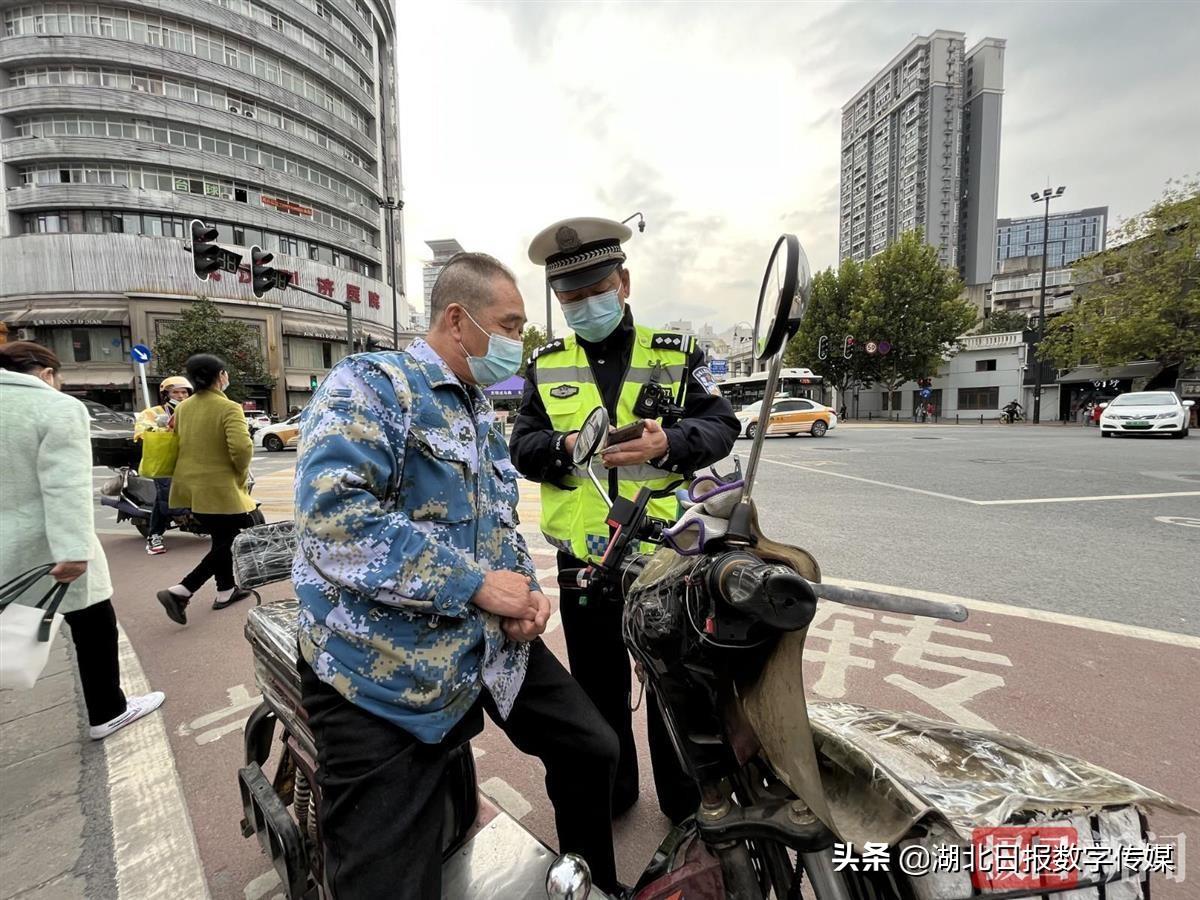 禁令细则全解析