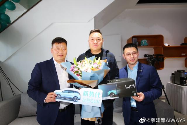 葛介超最新动态