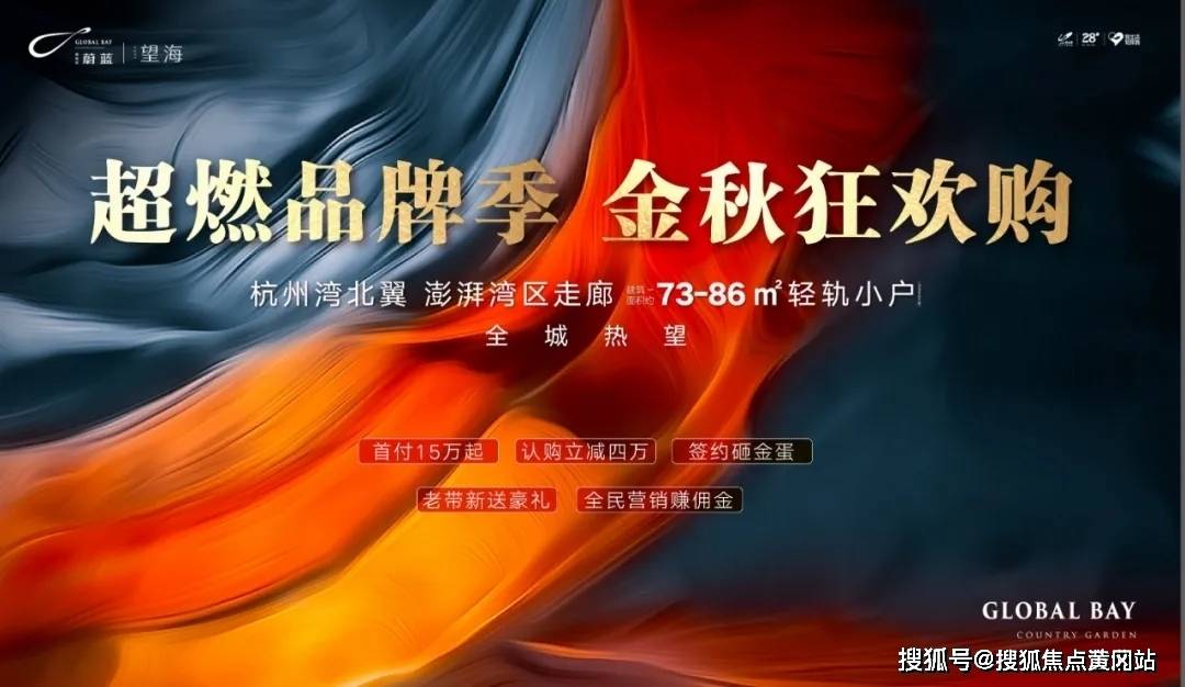 吃鸡冠军揭秘