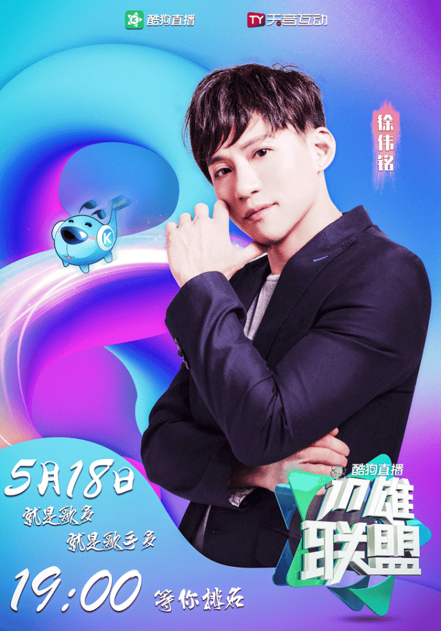 成功背后的故事