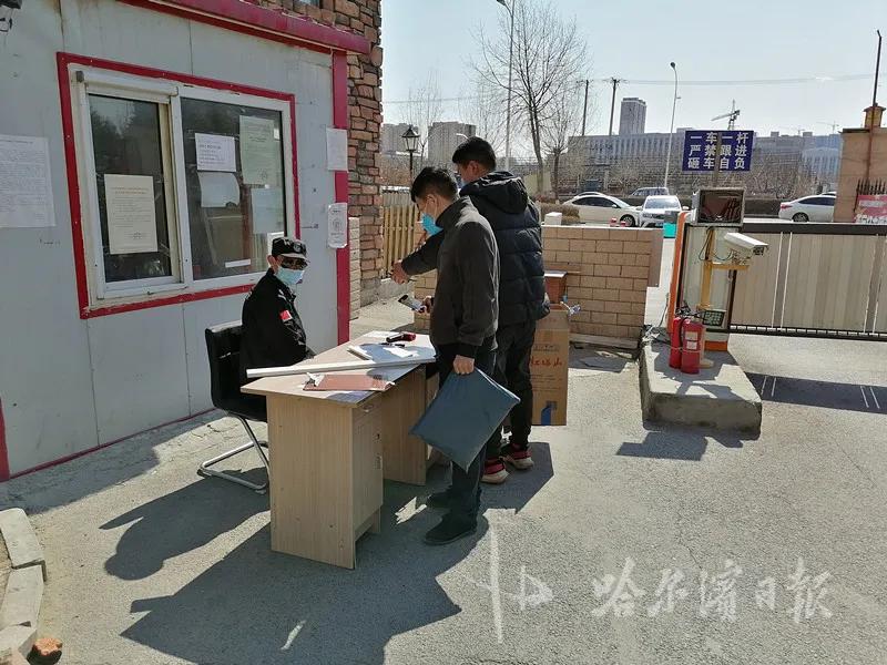 科技重塑守门