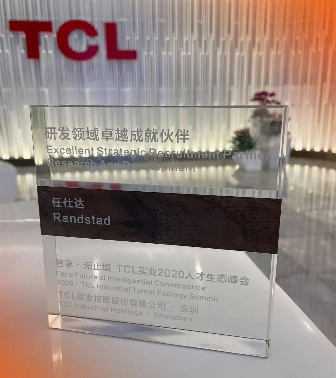 钱伯皓最新动态